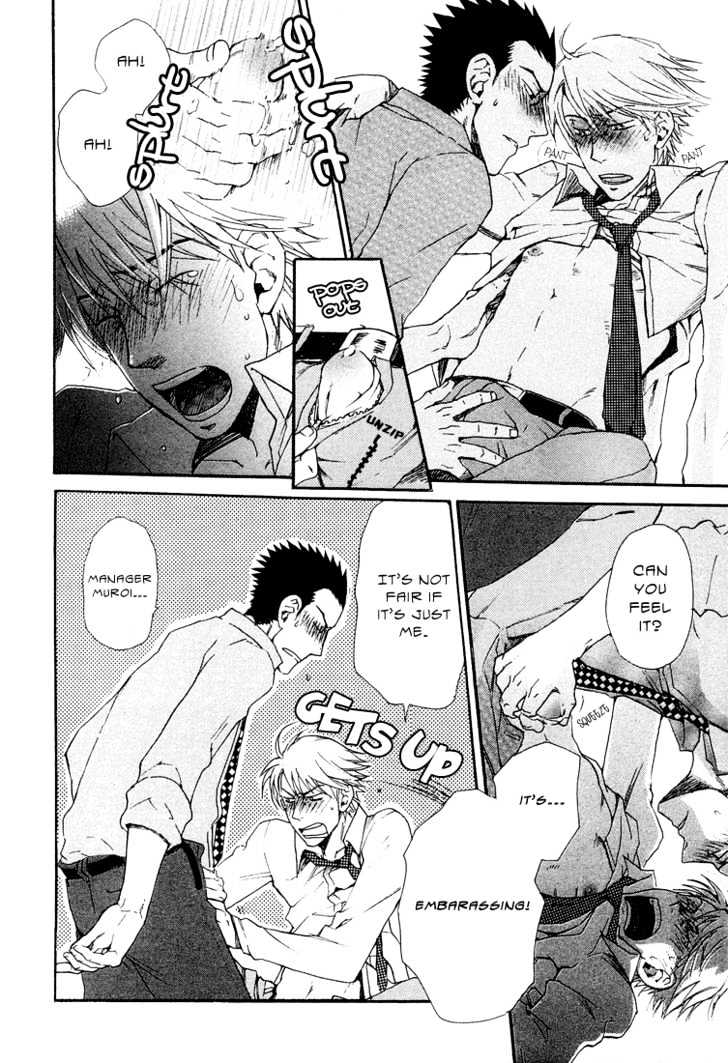 Birikketsu no Mahou Chapter 5 page 31 - Chapter 5 : Doukashiteiru!