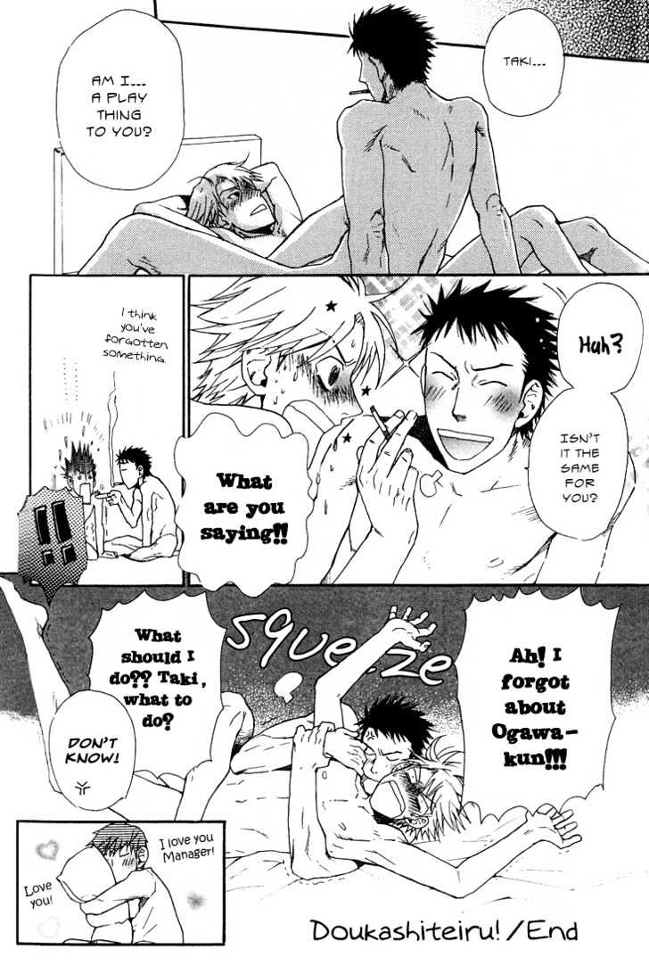 Birikketsu no Mahou Chapter 5 page 35 - Chapter 5 : Doukashiteiru!