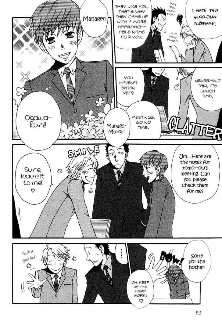 Birikketsu no Mahou Chapter 5 page 7 - Chapter 5 : Doukashiteiru!