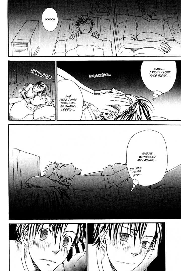 Birikketsu no Mahou Chapter 6 page 12 - Chapter 6 : The Power of Pants (Pasokon no Pa wa Pantsu no Pa)