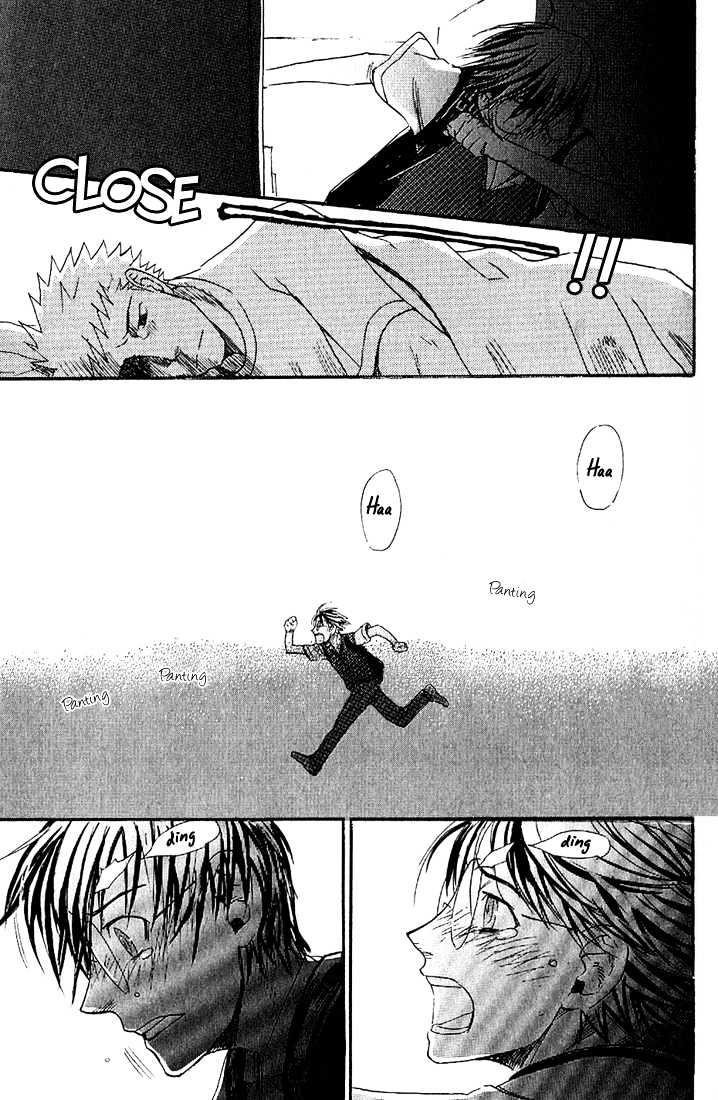 Birikketsu no Mahou Chapter 6 page 19 - Chapter 6 : The Power of Pants (Pasokon no Pa wa Pantsu no Pa)