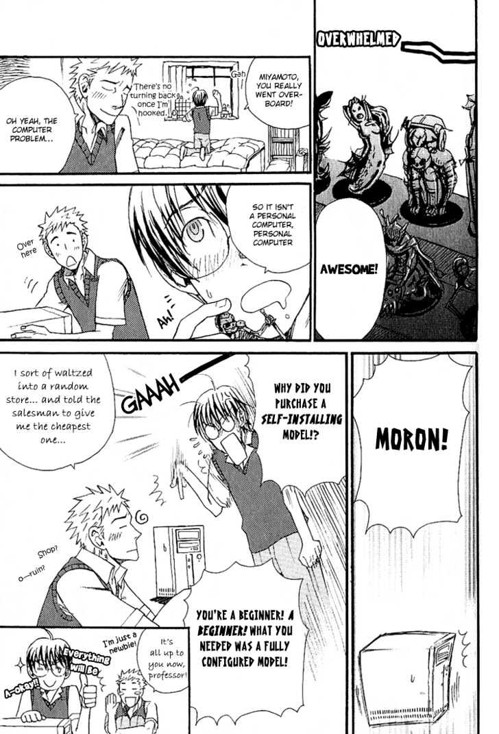 Birikketsu no Mahou Chapter 6 page 7 - Chapter 6 : The Power of Pants (Pasokon no Pa wa Pantsu no Pa)