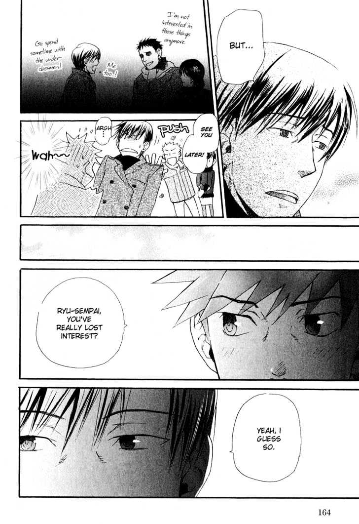Birikketsu no Mahou Chapter 7 page 12 - Chapter 7 : You're Still Standing at the Same Place, Looking at the Same Sky