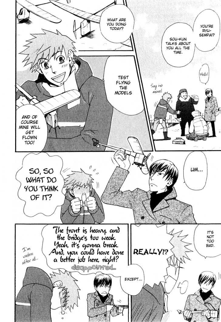 Birikketsu no Mahou Chapter 7 page 14 - Chapter 7 : You're Still Standing at the Same Place, Looking at the Same Sky