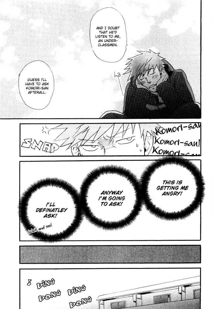 Birikketsu no Mahou Chapter 7 page 19 - Chapter 7 : You're Still Standing at the Same Place, Looking at the Same Sky