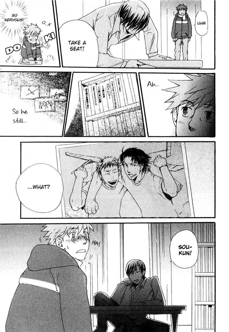 Birikketsu no Mahou Chapter 7 page 21 - Chapter 7 : You're Still Standing at the Same Place, Looking at the Same Sky