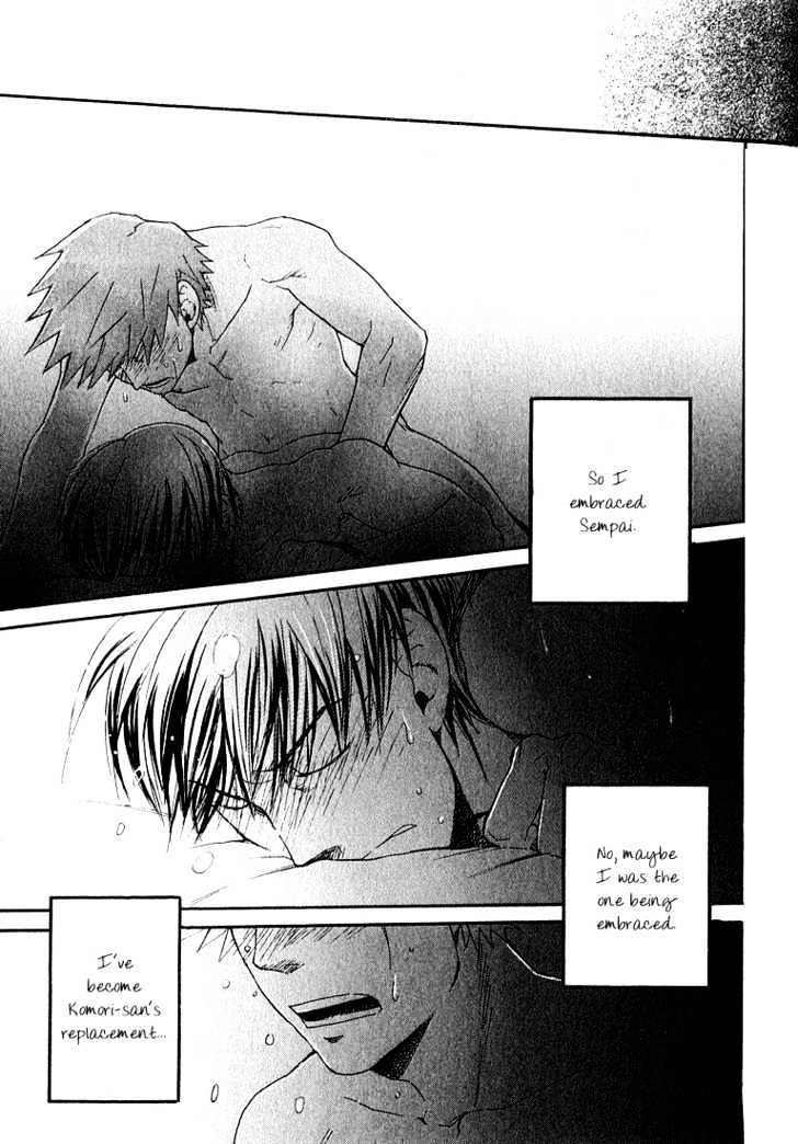 Birikketsu no Mahou Chapter 7 page 27 - Chapter 7 : You're Still Standing at the Same Place, Looking at the Same Sky
