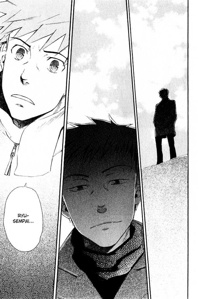 Birikketsu no Mahou Chapter 7 page 33 - Chapter 7 : You're Still Standing at the Same Place, Looking at the Same Sky