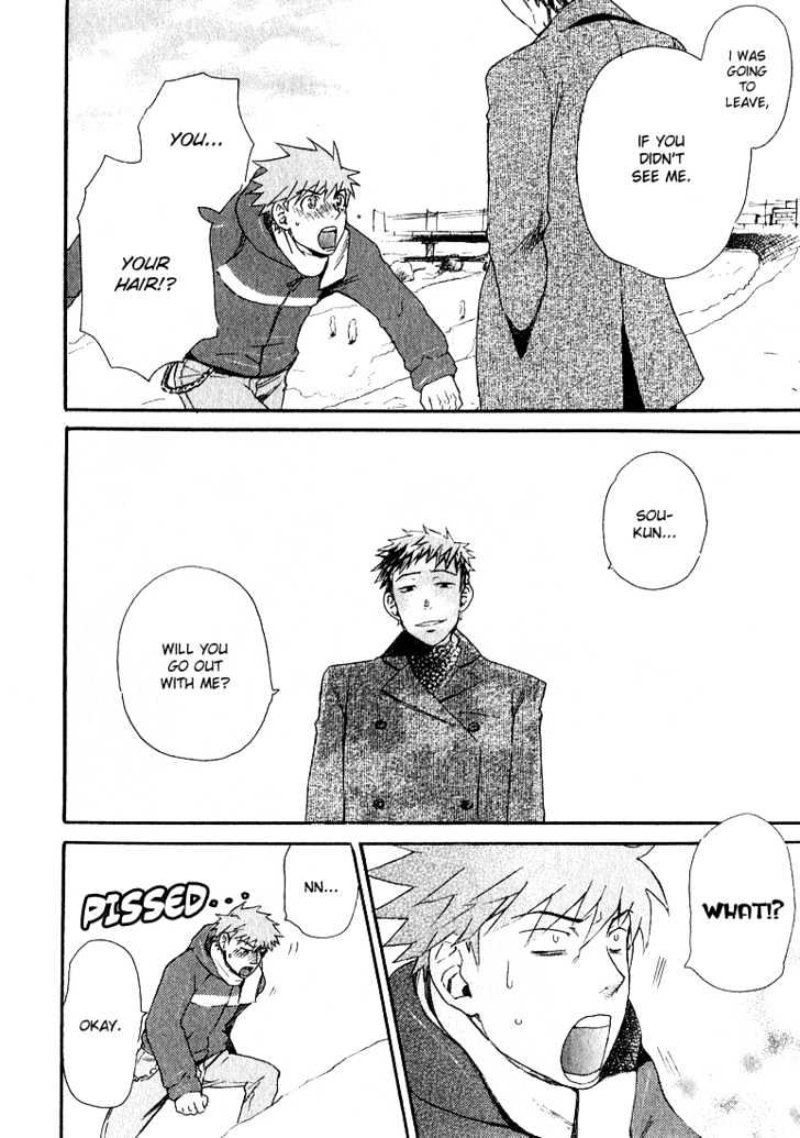 Birikketsu no Mahou Chapter 7 page 34 - Chapter 7 : You're Still Standing at the Same Place, Looking at the Same Sky