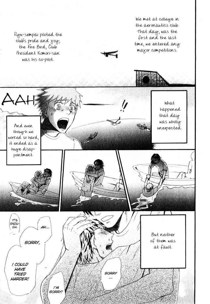 Birikketsu no Mahou Chapter 7 page 7 - Chapter 7 : You're Still Standing at the Same Place, Looking at the Same Sky