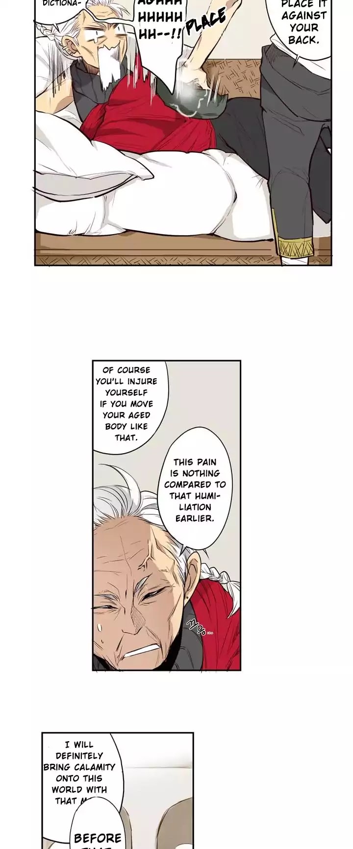 Birth of Evil Chapter 1 page 15 - Chapter 1: Armanos (1)