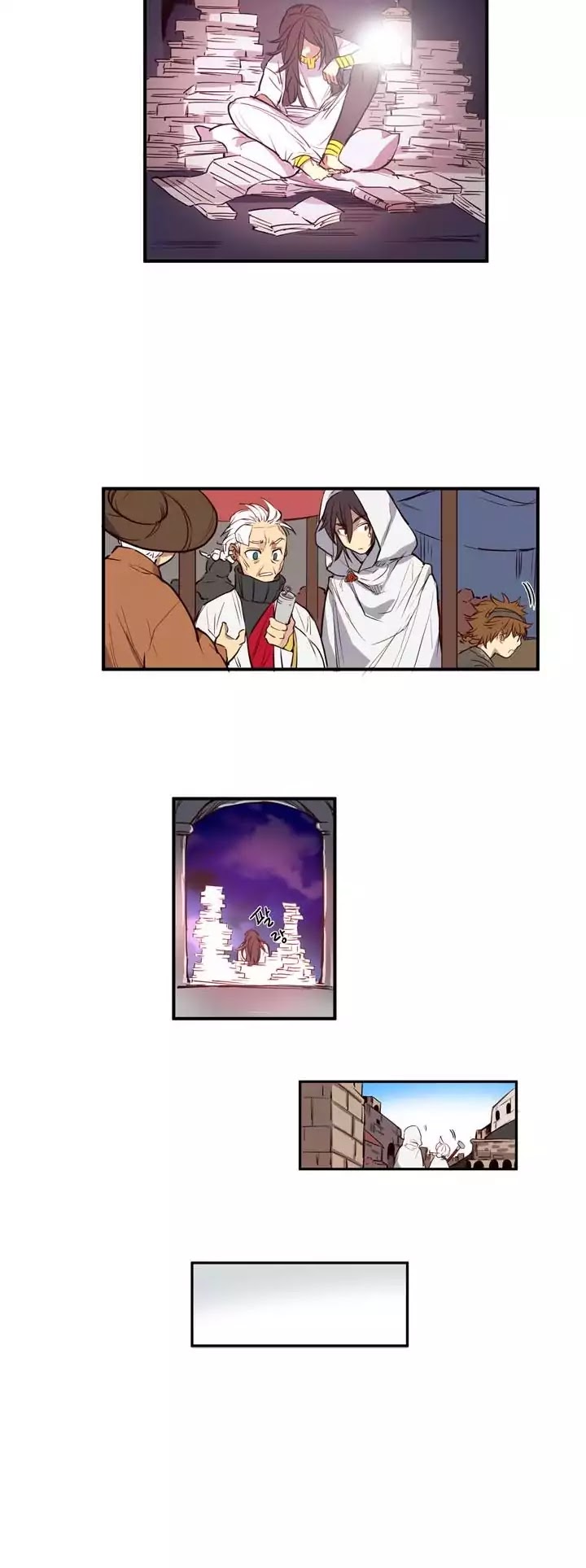 Birth of Evil Chapter 2 page 10 - Chapter 2: Armanos (2)