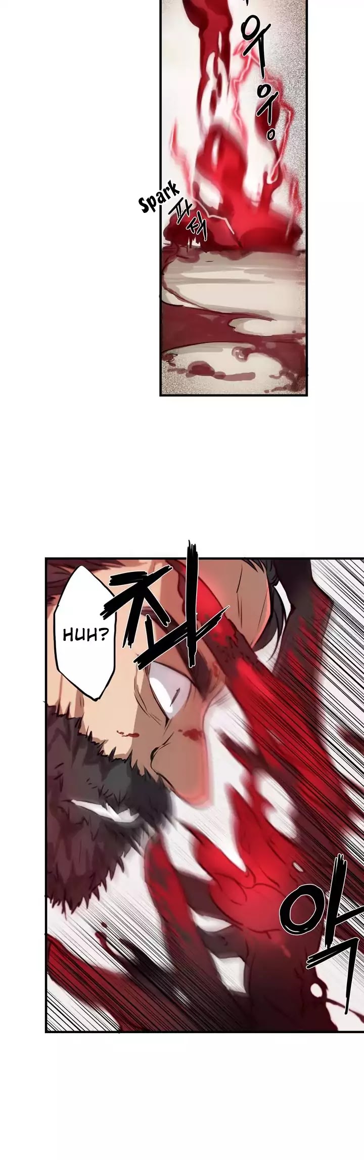 Birth of Evil Chapter 3 page 5 - Chapter 3: Armanos (3)