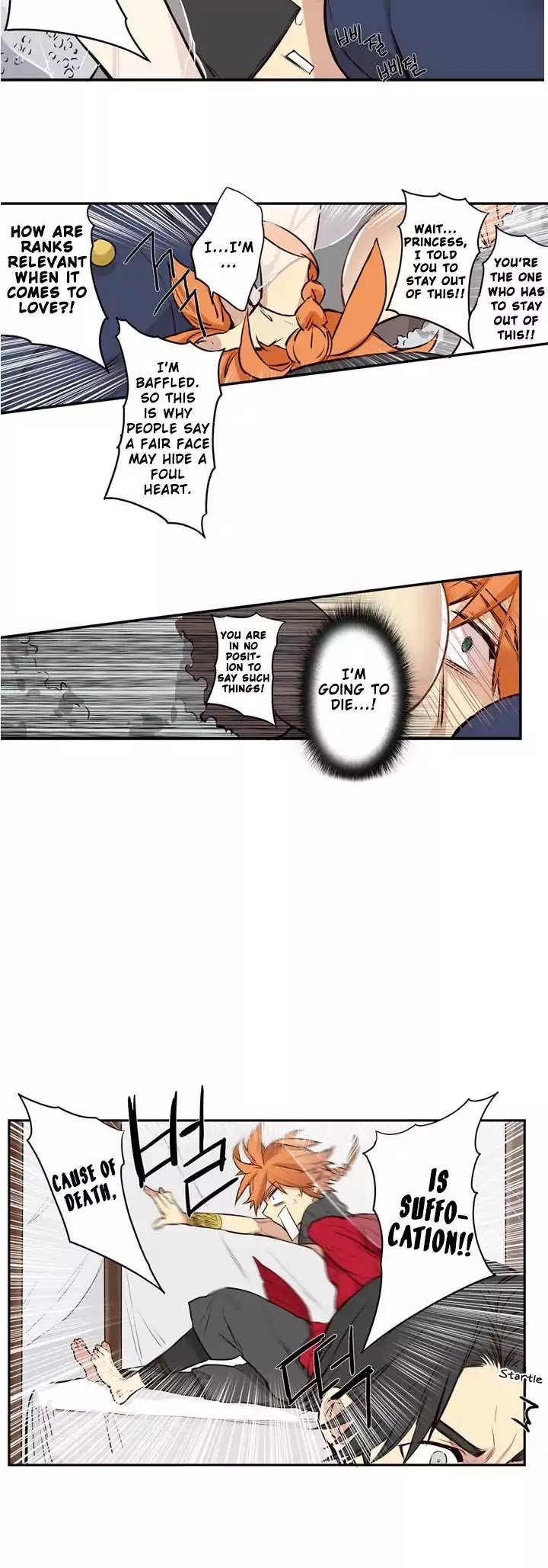 Birth of Evil Chapter 5 page 9 - Chapter 5: The Fallen One (1)