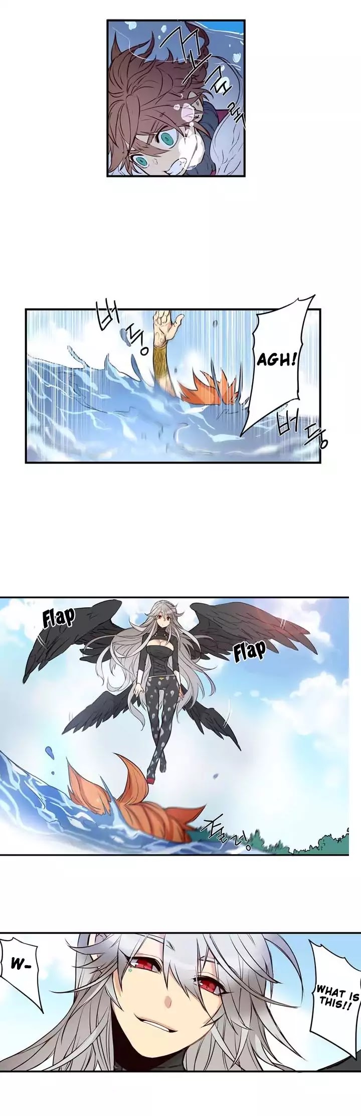 Birth of Evil Chapter 6 page 14 - Chapter 6: The Fallen One (2)