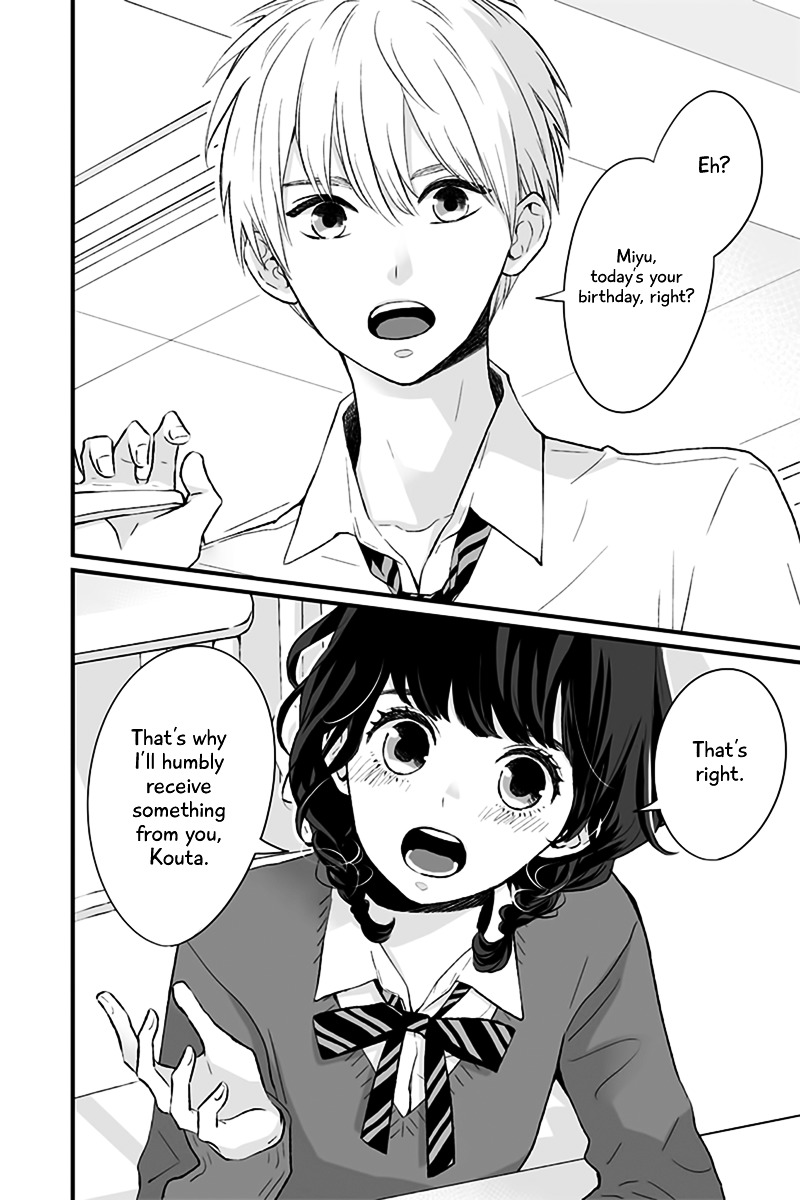 Birthday of Love Chapter 0 page 3 - Chapter 0 : One shot