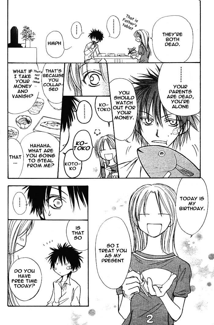 Birthday Presents Chapter 0.2 page 10 - Chapter 0 v2 : [Oneshot]