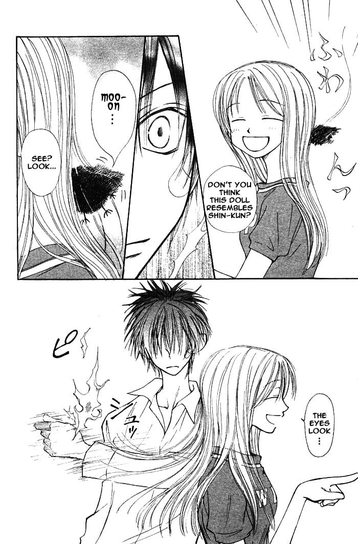 Birthday Presents Chapter 0.2 page 12 - Chapter 0 v2 : [Oneshot]