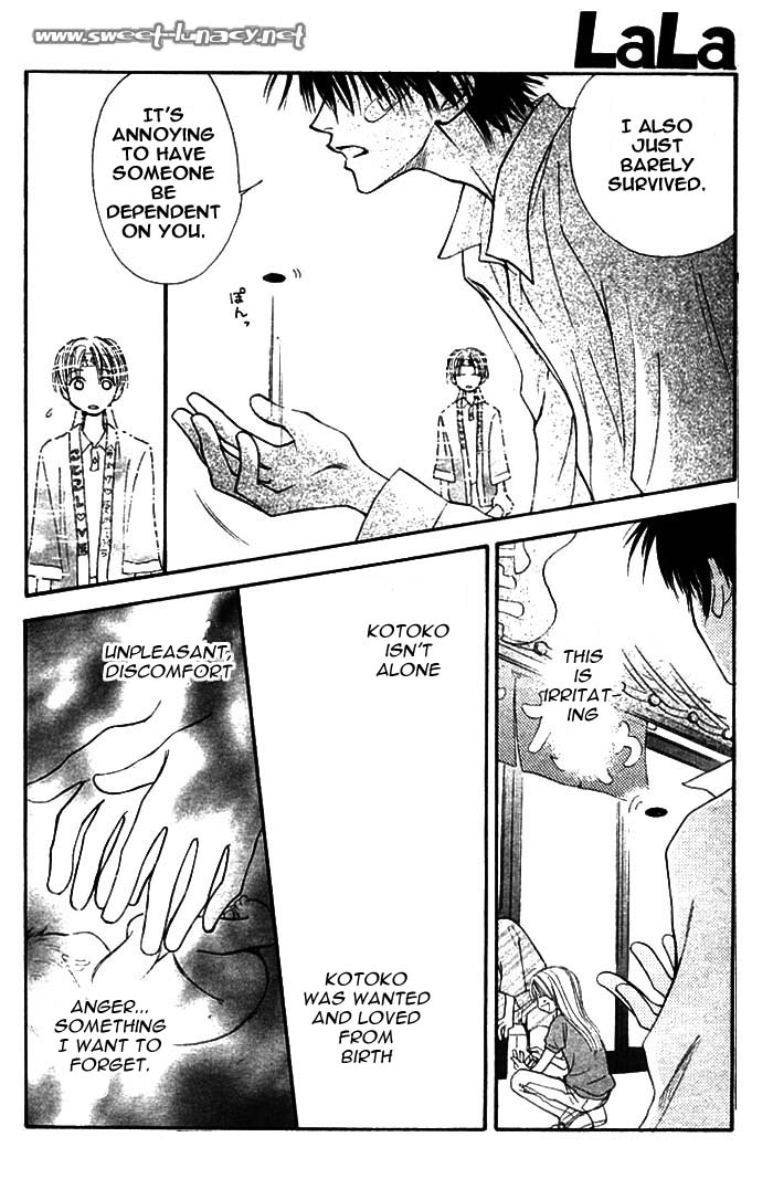 Birthday Presents Chapter 0.2 page 18 - Chapter 0 v2 : [Oneshot]