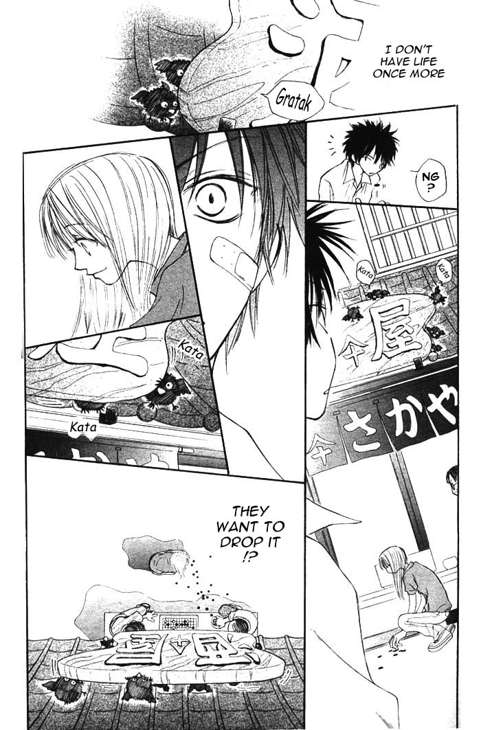 Birthday Presents Chapter 0.2 page 19 - Chapter 0 v2 : [Oneshot]