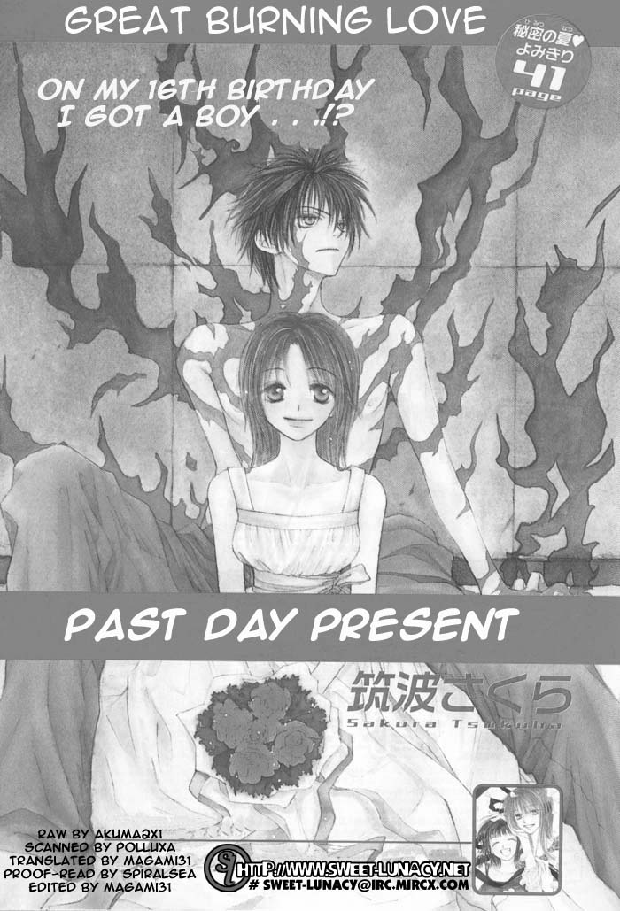 Birthday Presents Chapter 0.2 page 2 - Chapter 0 v2 : [Oneshot]