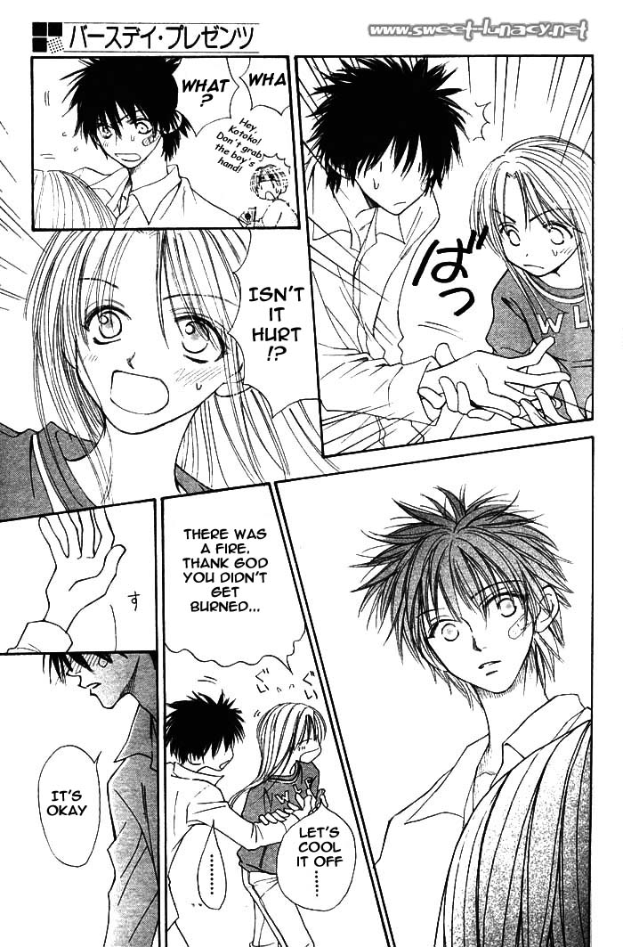 Birthday Presents Chapter 0.2 page 23 - Chapter 0 v2 : [Oneshot]