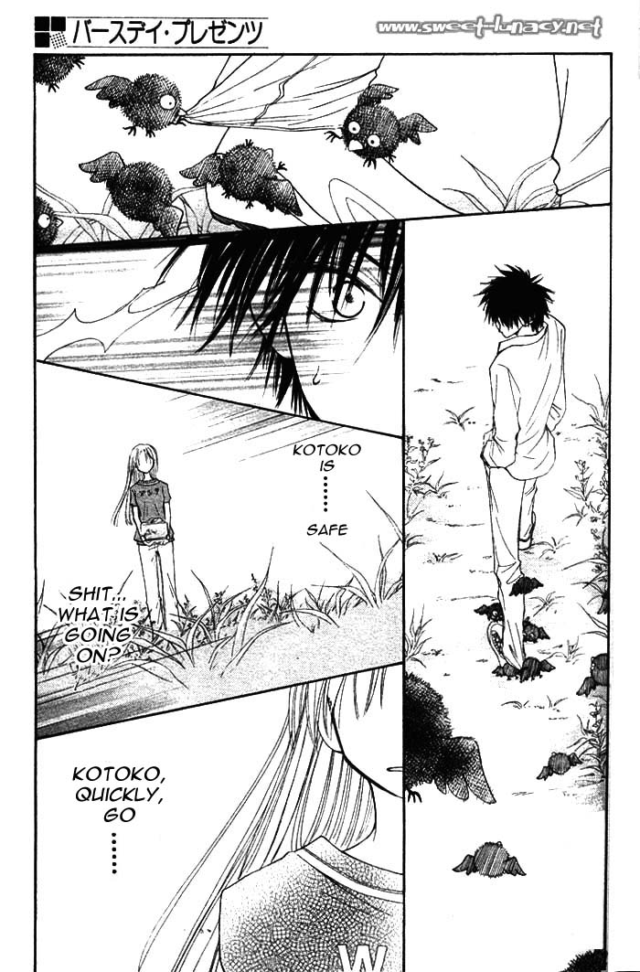 Birthday Presents Chapter 0.2 page 29 - Chapter 0 v2 : [Oneshot]