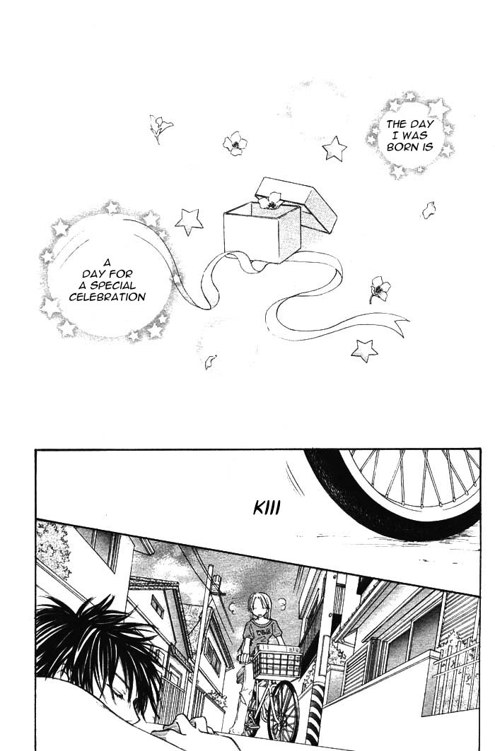 Birthday Presents Chapter 0.2 page 3 - Chapter 0 v2 : [Oneshot]