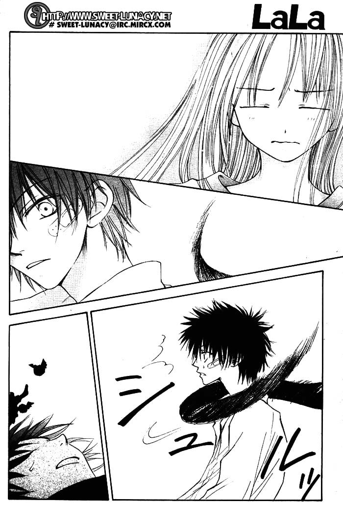 Birthday Presents Chapter 0.2 page 30 - Chapter 0 v2 : [Oneshot]