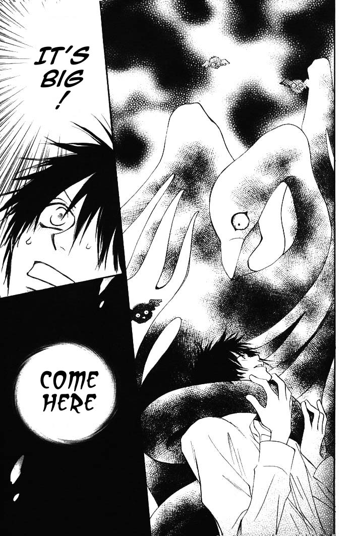 Birthday Presents Chapter 0.2 page 31 - Chapter 0 v2 : [Oneshot]