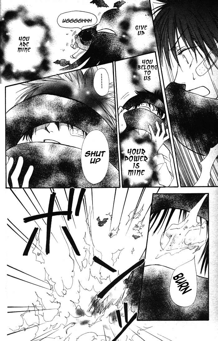 Birthday Presents Chapter 0.2 page 32 - Chapter 0 v2 : [Oneshot]