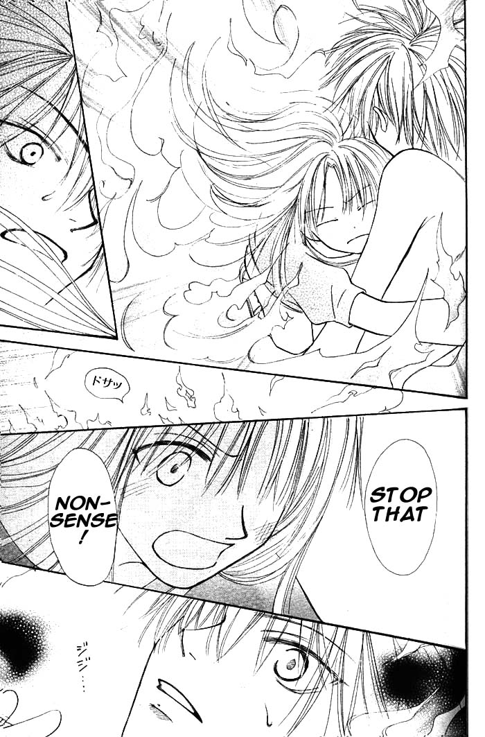 Birthday Presents Chapter 0.2 page 37 - Chapter 0 v2 : [Oneshot]
