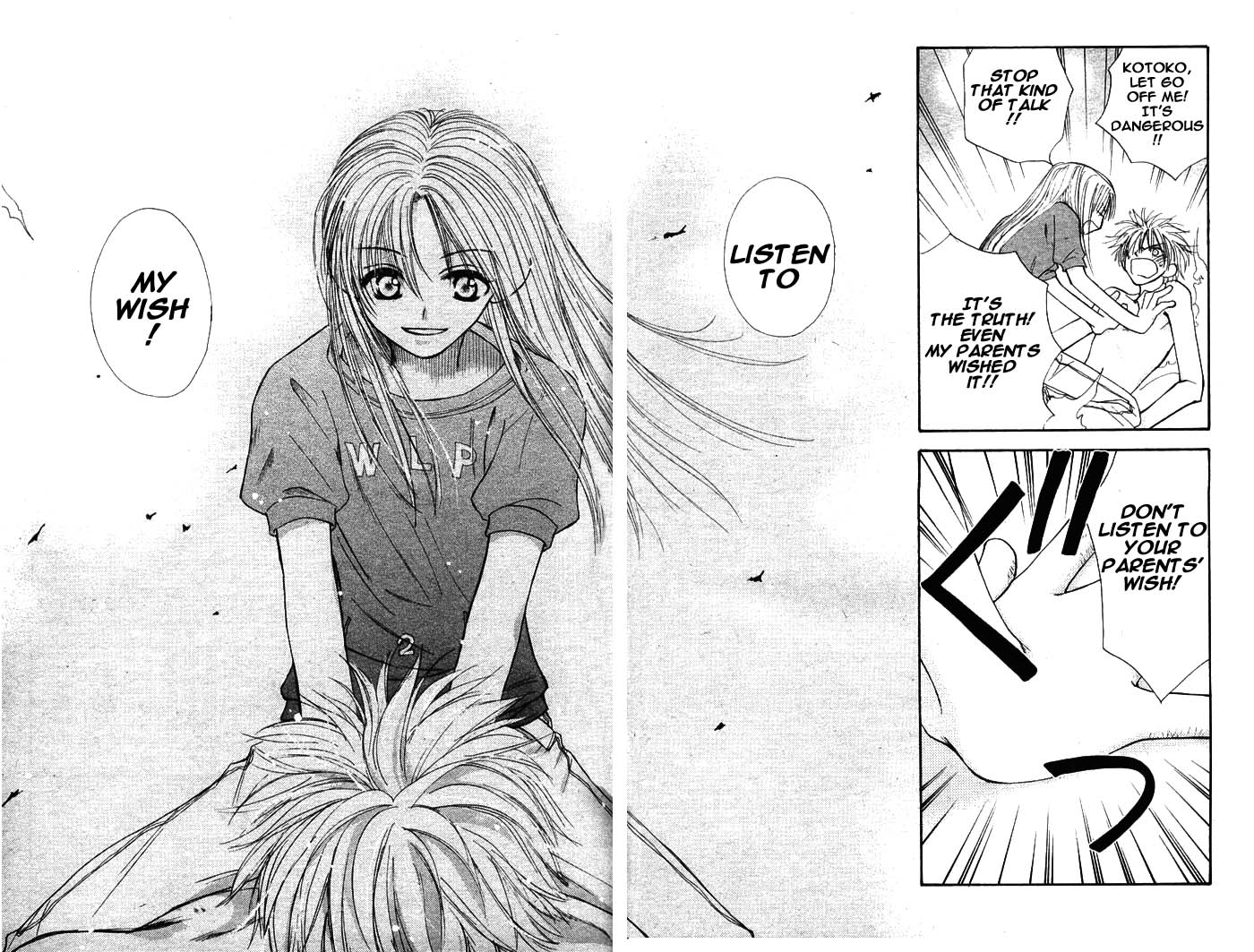 Birthday Presents Chapter 0.2 page 38 - Chapter 0 v2 : [Oneshot]