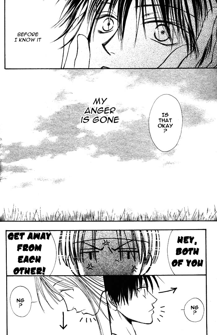 Birthday Presents Chapter 0.2 page 39 - Chapter 0 v2 : [Oneshot]