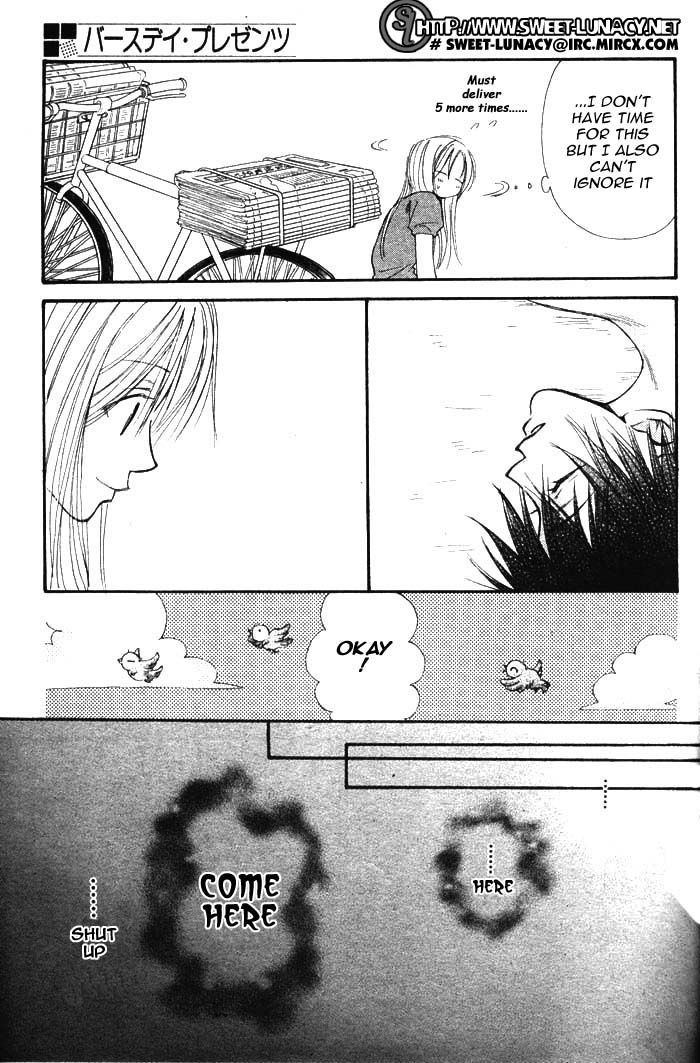 Birthday Presents Chapter 0.2 page 5 - Chapter 0 v2 : [Oneshot]