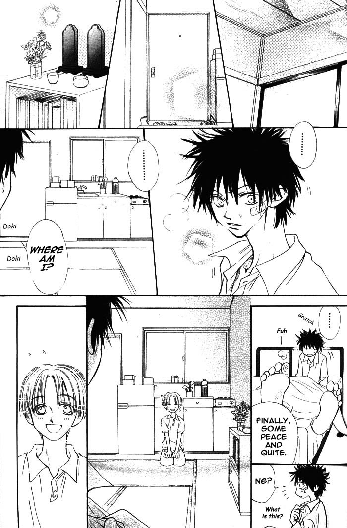 Birthday Presents Chapter 0.2 page 7 - Chapter 0 v2 : [Oneshot]