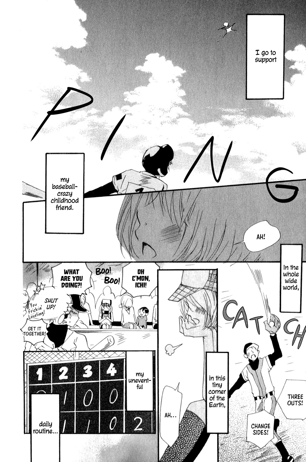 Birthday Songs 4/1 Chapter 1 page 23 - Chapter 1: Planet Love
