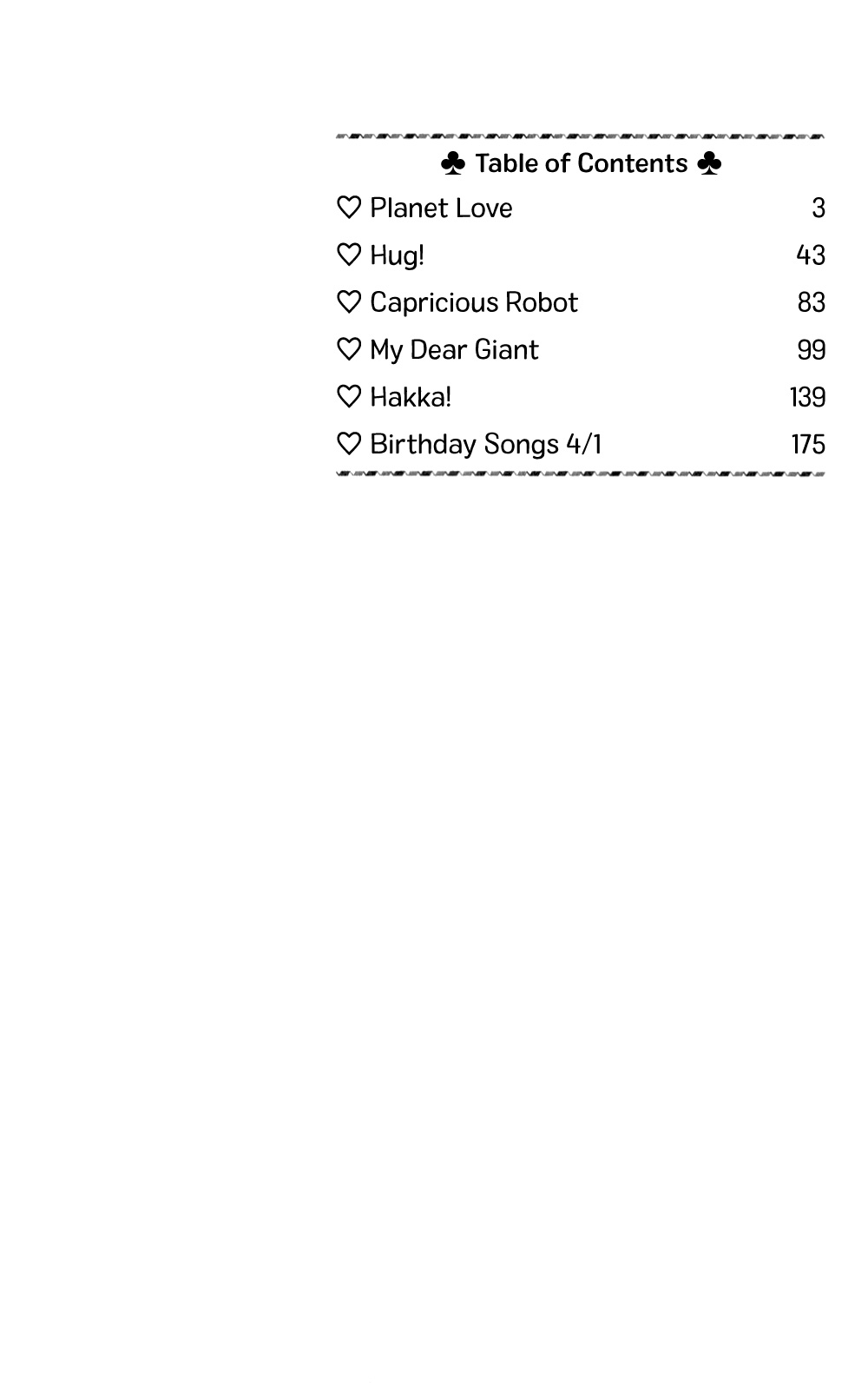 Birthday Songs 4/1 Chapter 1 page 3 - Chapter 1: Planet Love