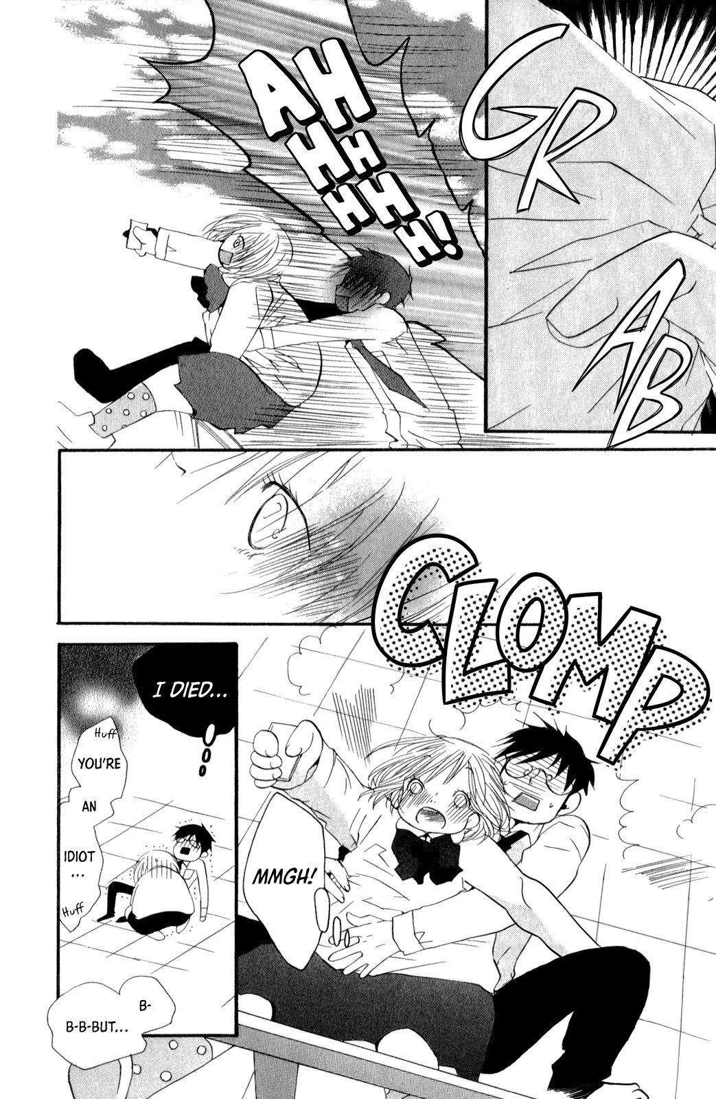 Birthday Songs 4/1 Chapter 2 page 34 - Chapter 2: Hug!