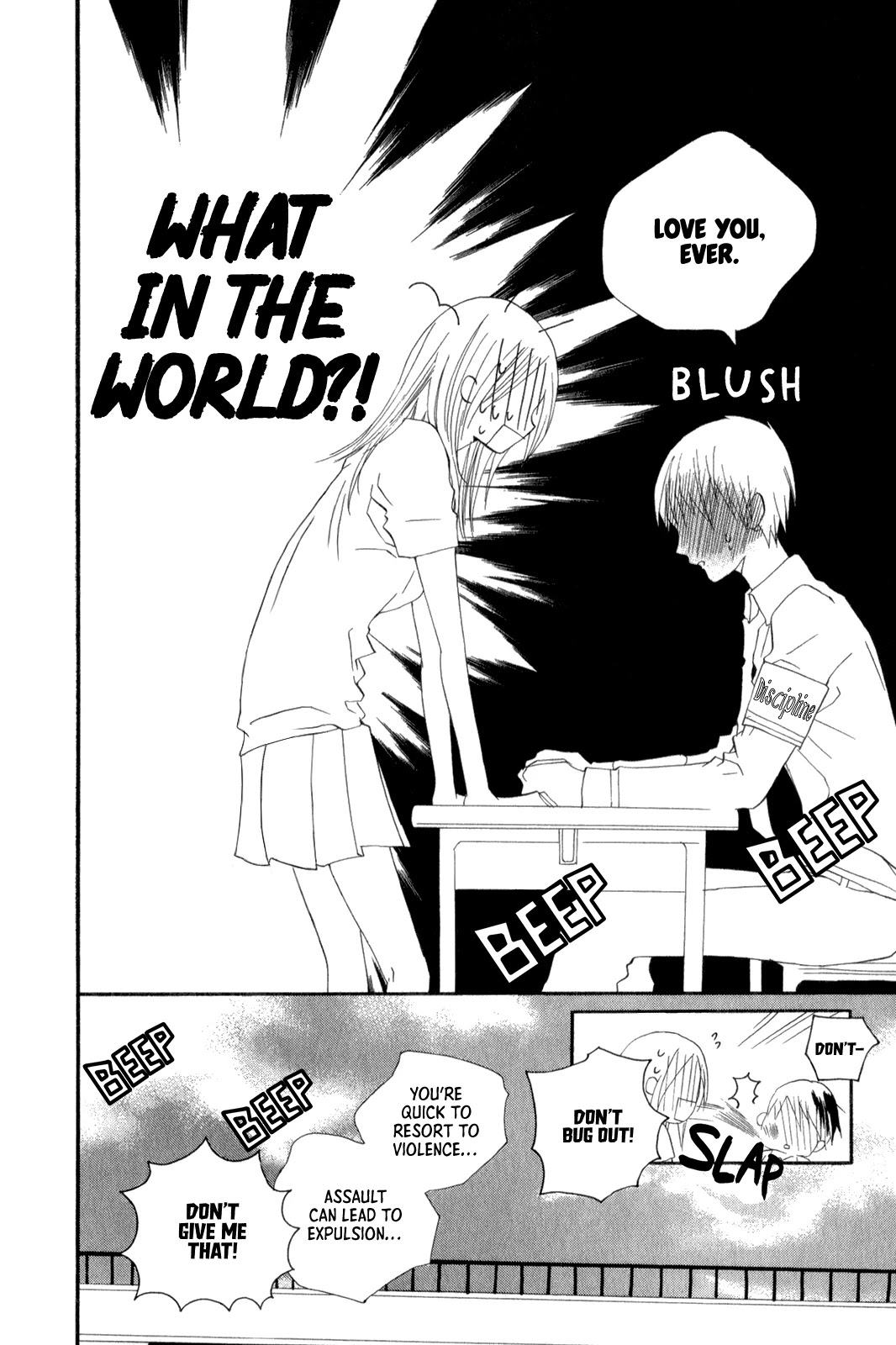 Birthday Songs 4/1 Chapter 3 page 14 - Chapter 3: Capricious Robot