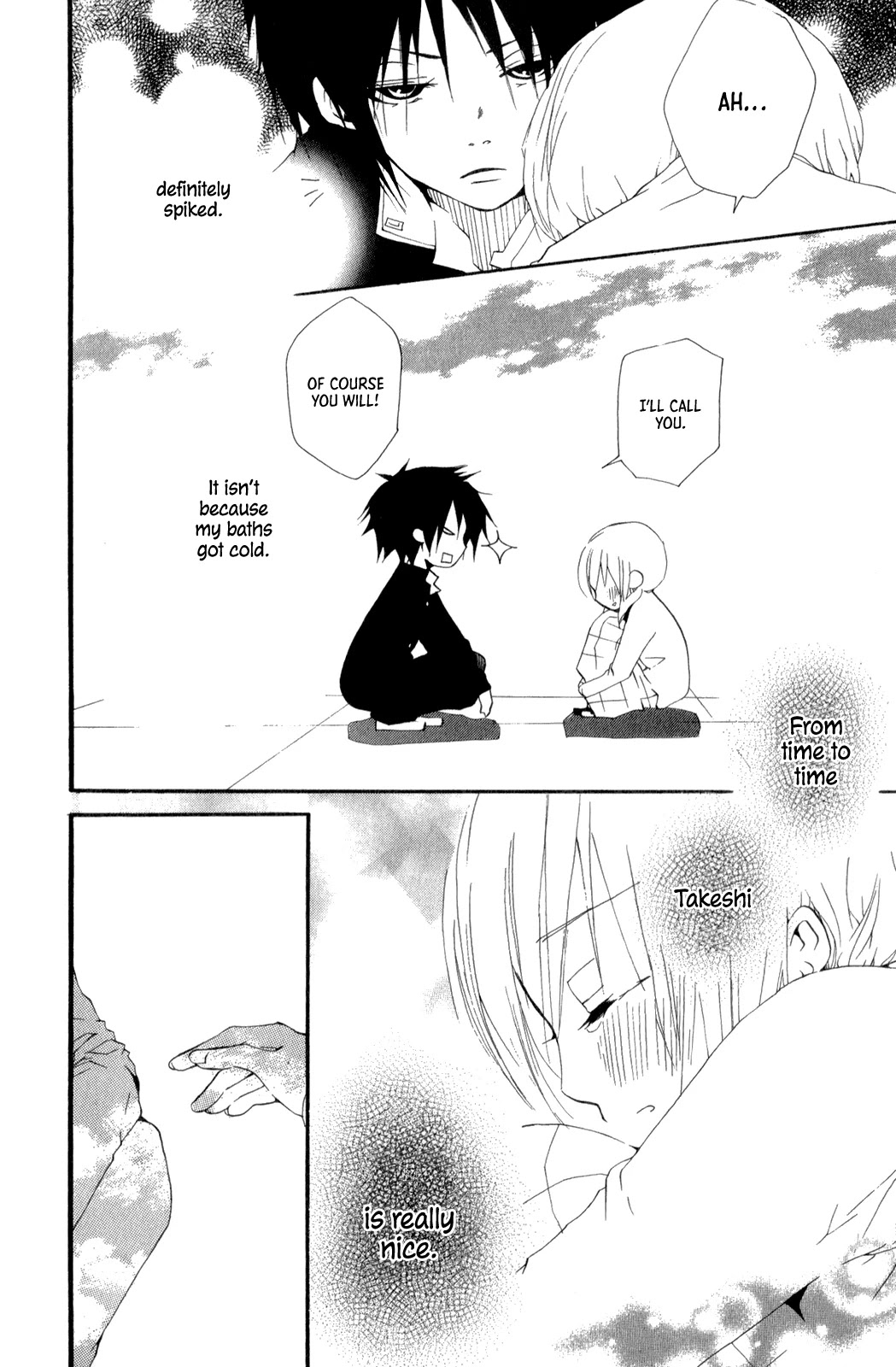 Birthday Songs 4/1 Chapter 4 page 17 - Chapter 4: My Dear Gian