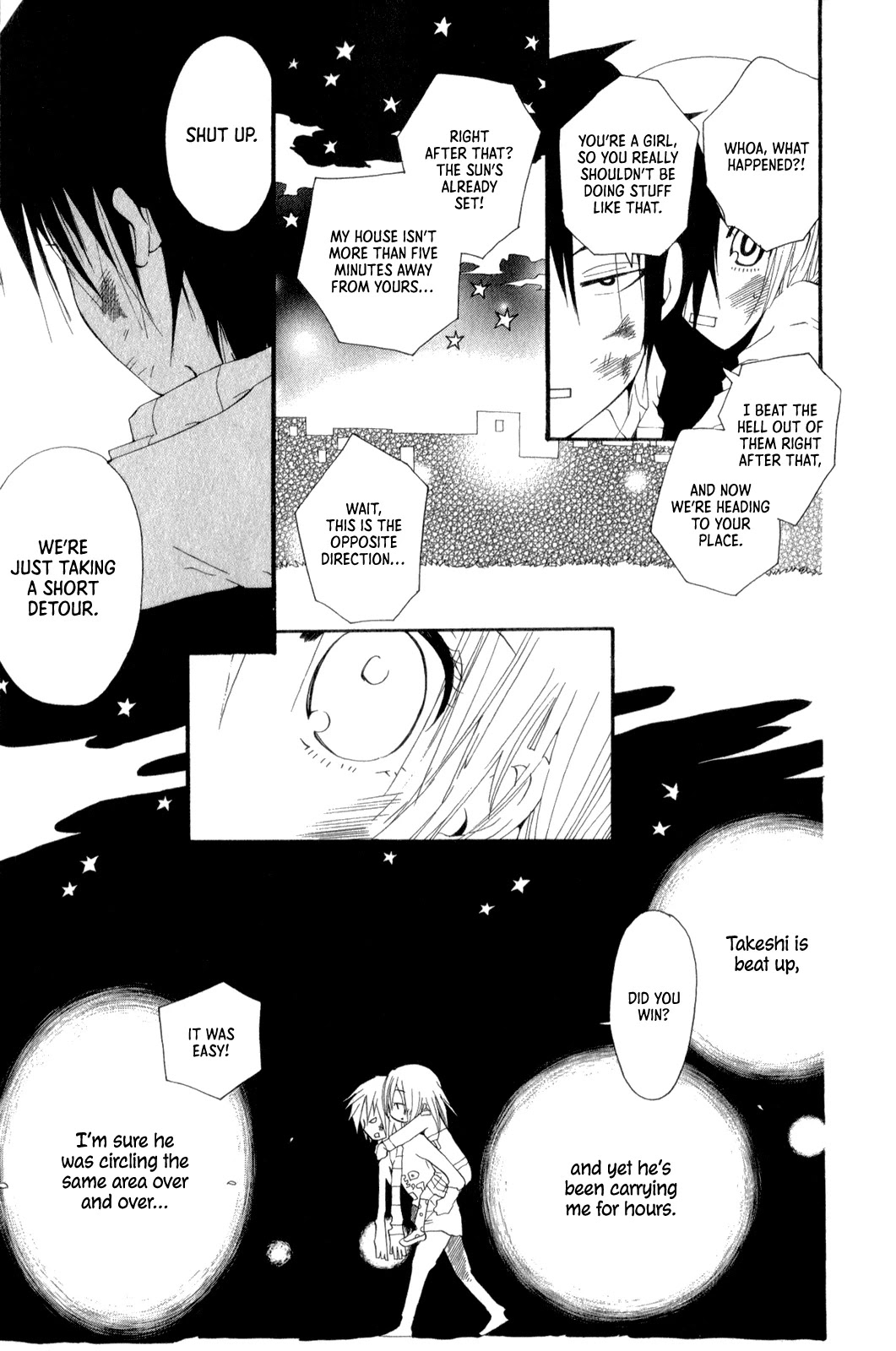 Birthday Songs 4/1 Chapter 4 page 24 - Chapter 4: My Dear Gian