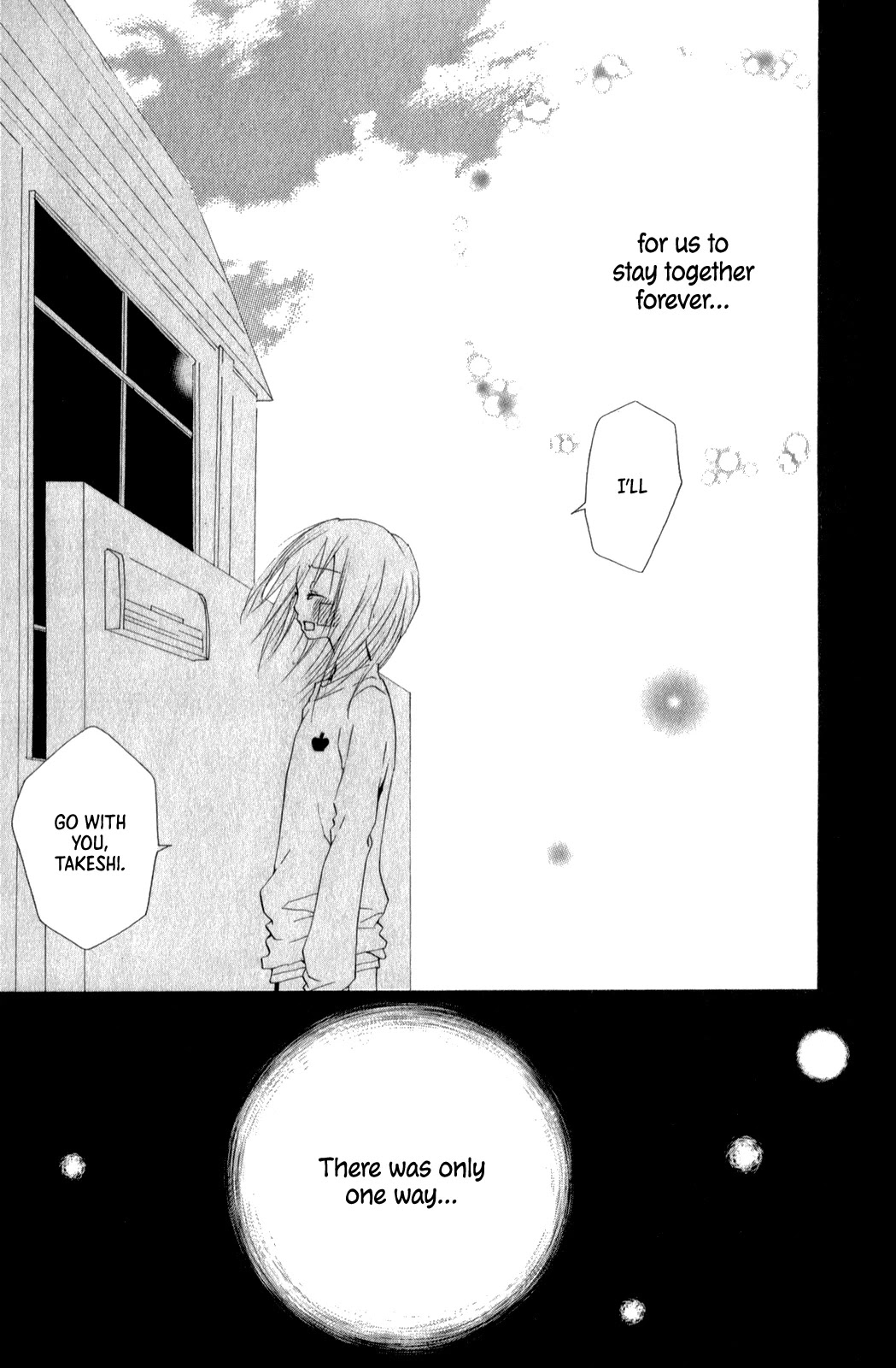 Birthday Songs 4/1 Chapter 4 page 32 - Chapter 4: My Dear Gian