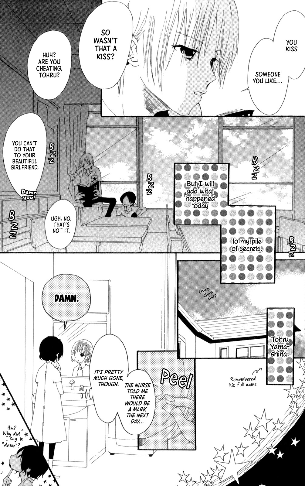 Birthday Songs 4/1 Chapter 5 page 13 - Chapter 5: Hakka!