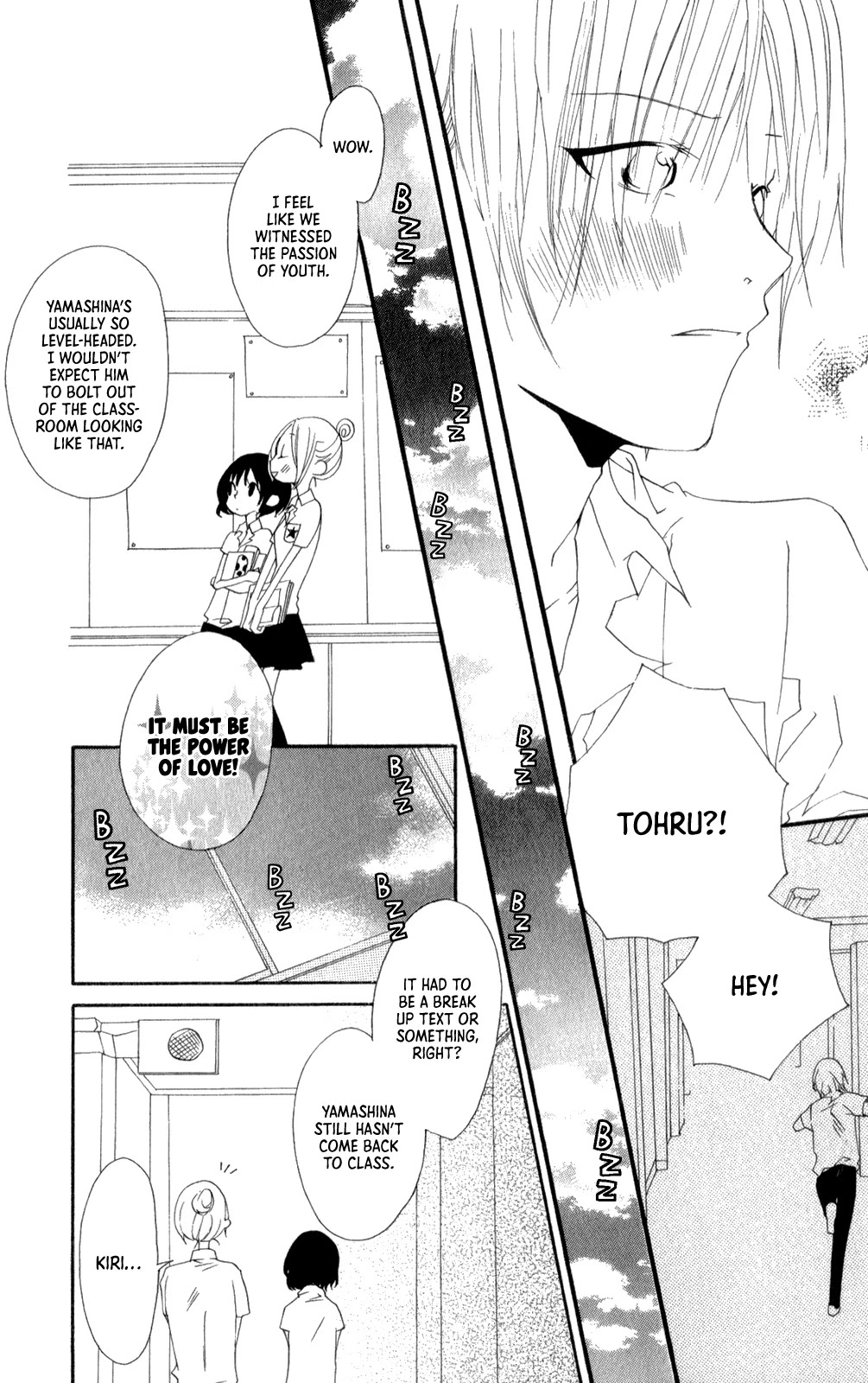 Birthday Songs 4/1 Chapter 5 page 16 - Chapter 5: Hakka!