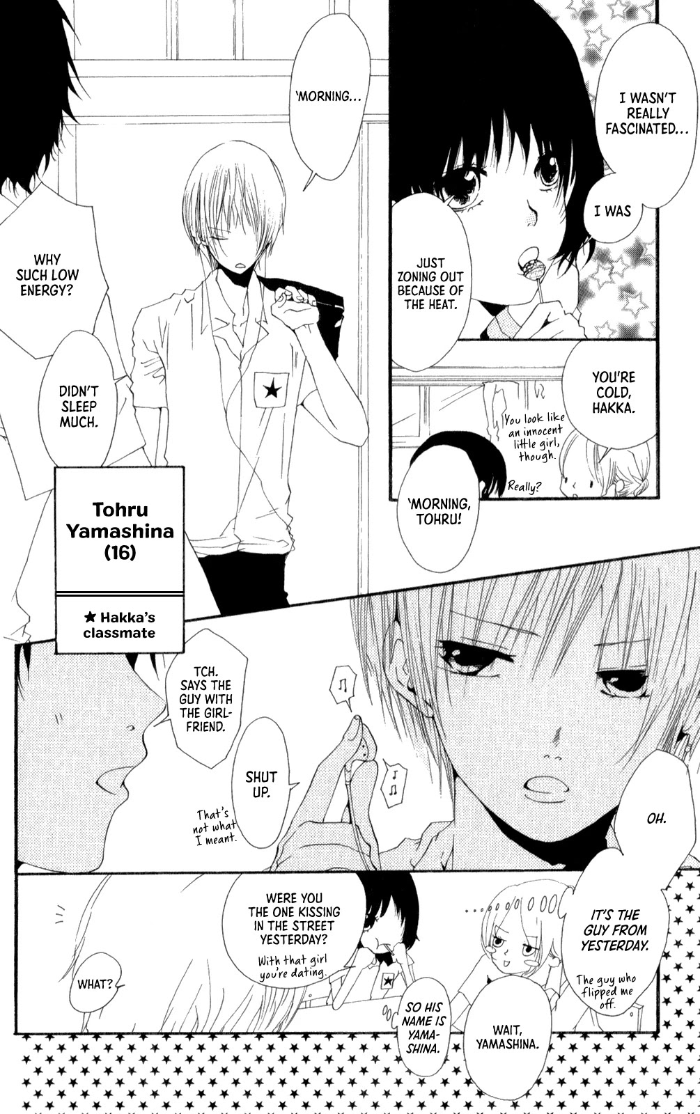 Birthday Songs 4/1 Chapter 5 page 4 - Chapter 5: Hakka!