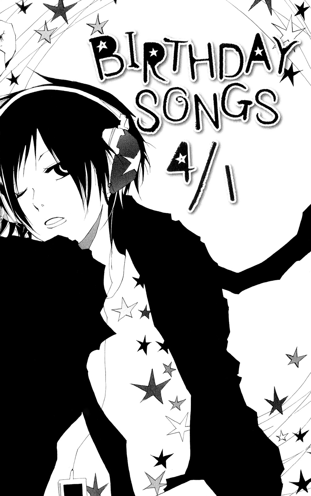 Birthday Songs 4/1 Chapter 6 page 3 - Chapter 6: Birthday Songs 4/1 [END]