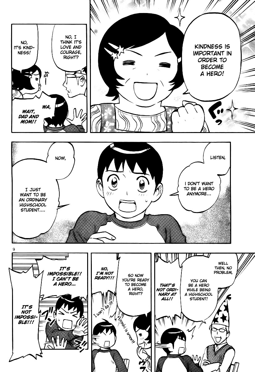 Birthday (TANABE Yellow) Chapter 0.2 page 10 - Chapter 0 v2 : [Oneshot]
