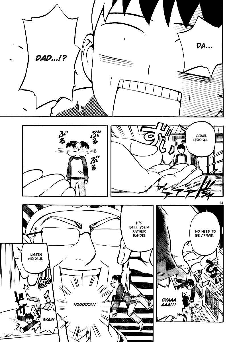 Birthday Chapter 0 page 15 - Chapter 0: Oneshot
