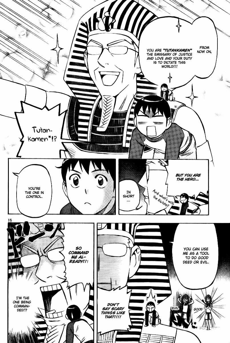 Birthday Chapter 0 page 16 - Chapter 0: Oneshot